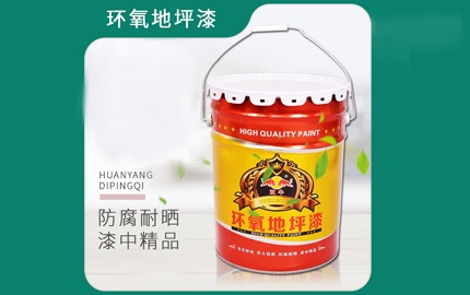 重防腐漆料噴涂過程中控制要點(diǎn)有哪些呢？